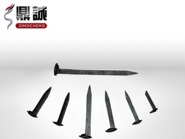 點擊查看詳細信息<br>標題：道釘 閱讀次數(shù)：4230